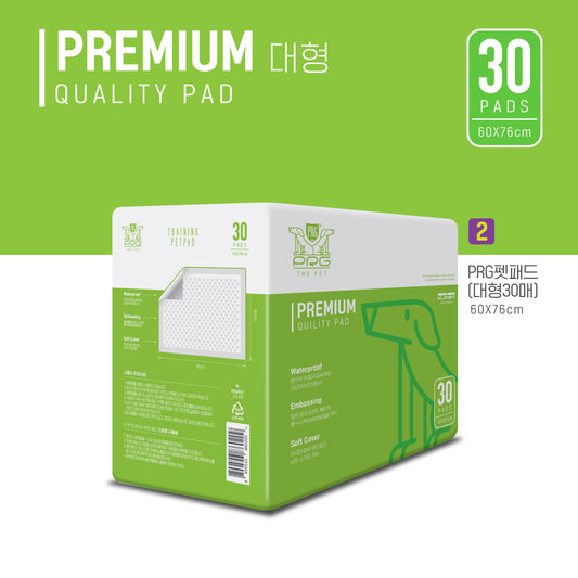 PRG Pet Pad - Large(30)
