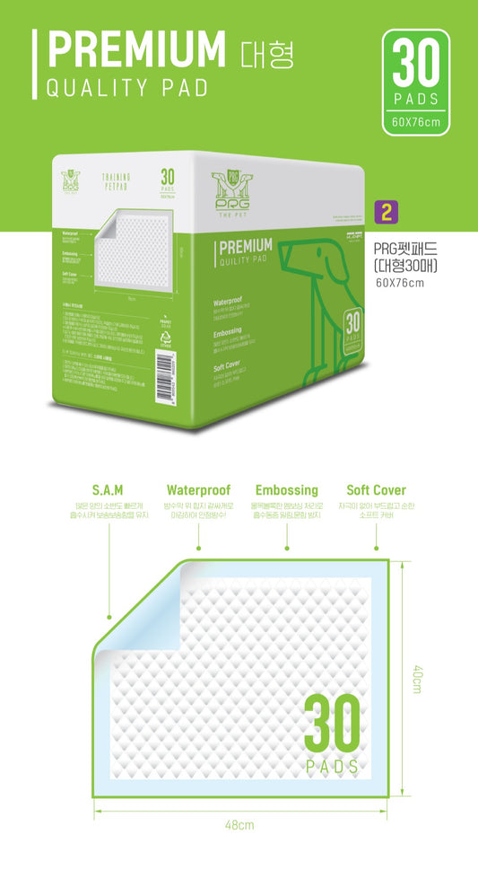 PRG Pet Pad - Large(30)