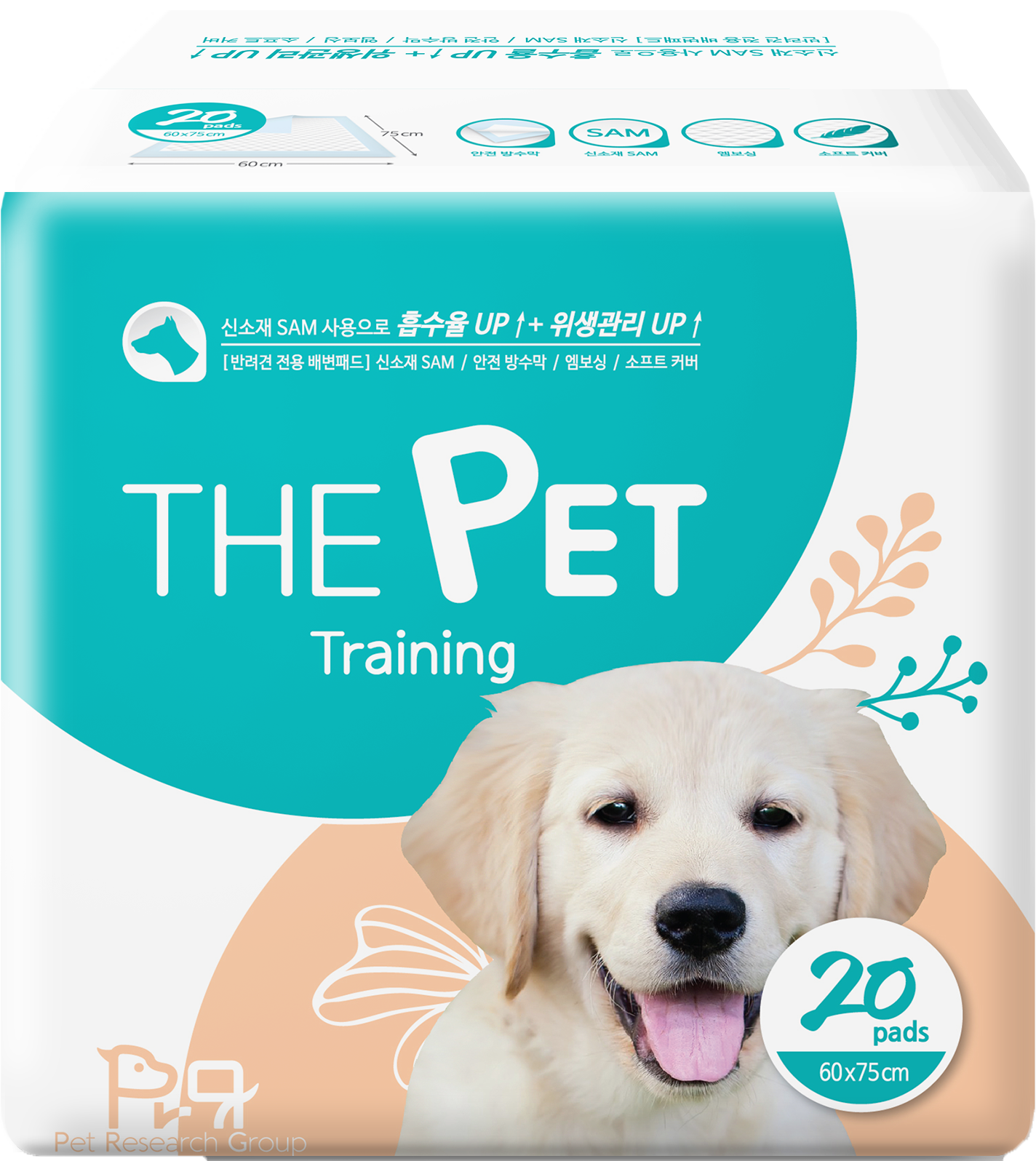 Hyper‑style Slide Title